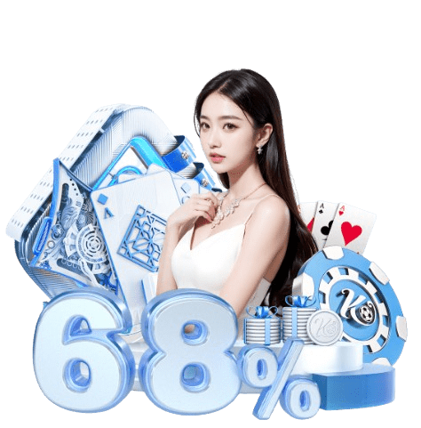 斗球app官网入口下载电脑免费版